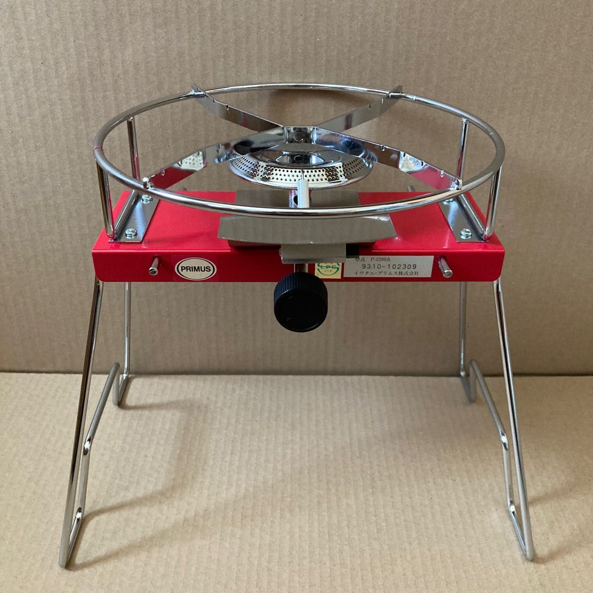 経典 希少未使用品 PRIMUS IP-2280 red agapeeurope.org