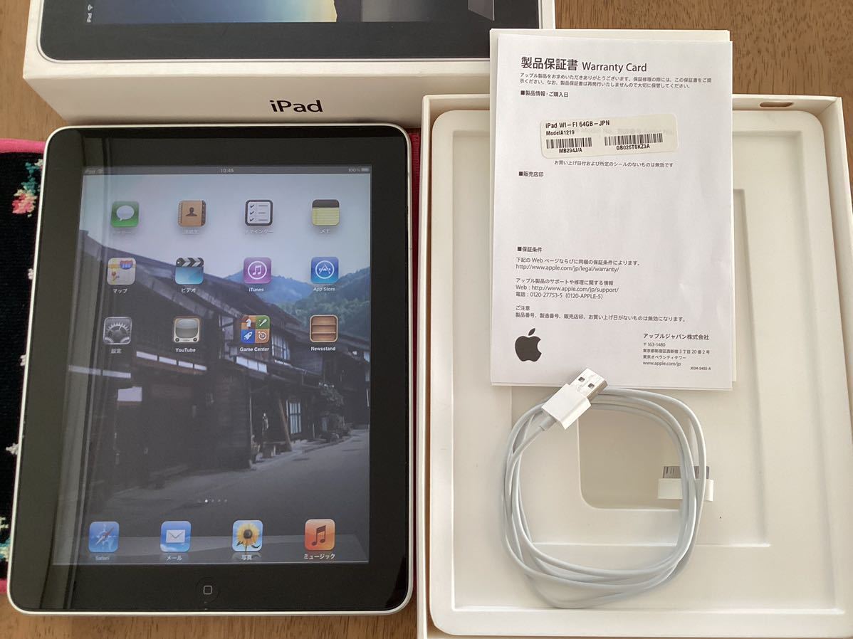 サイン・掲示用品 パネル iPad初代 wi-fi 即使用可 充電ケーブル・専用