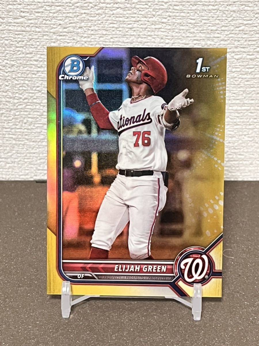 50枚限定 2022 Topps Bowman Draft Gold Refractor Elijah Green 1st Bowman 03