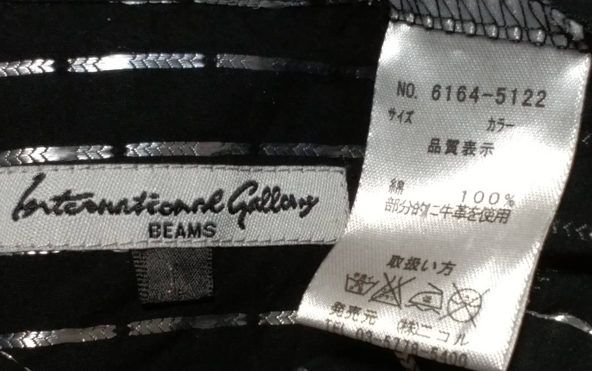 BEAMS ビームス 半袖シャツ SIZE:L 黒 銀 送料215円～の画像7