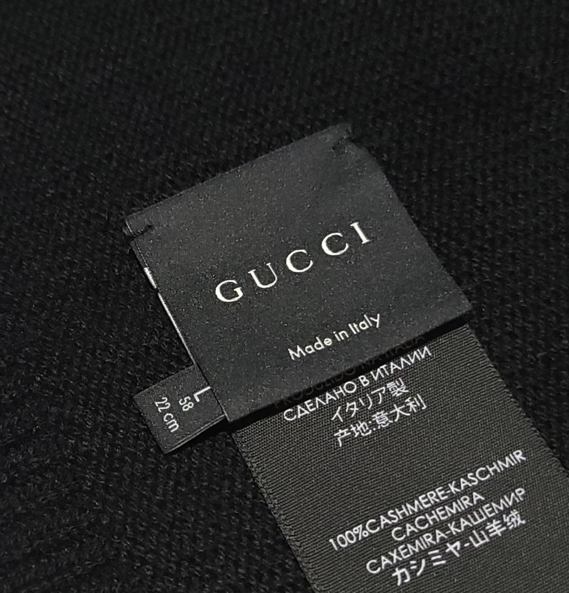 正規品 グッチGUCCI カシミヤ セーター クリーニング済-