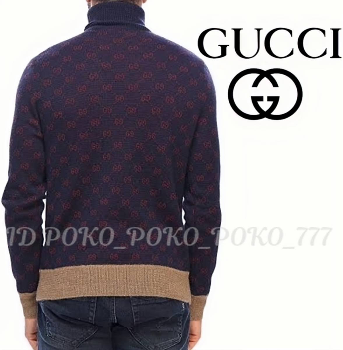 即決 送料無料 中古「良品」 GUCCI グッチ GG総柄 タートルネック ニット セーター クリーニング済み_画像2