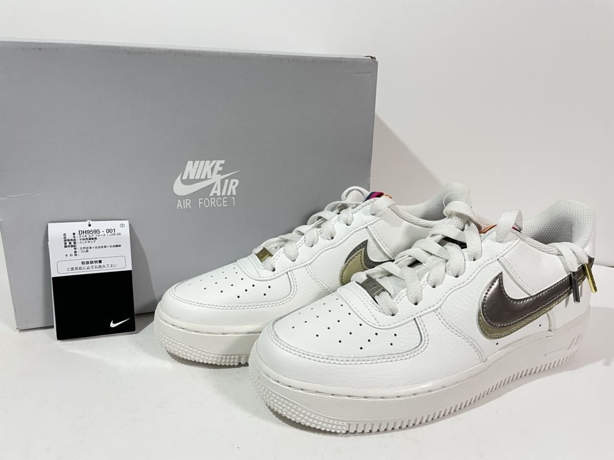 新品】25㎝ Nike Air Force 1 GS Double Swoosh ナイキ エアフォース1