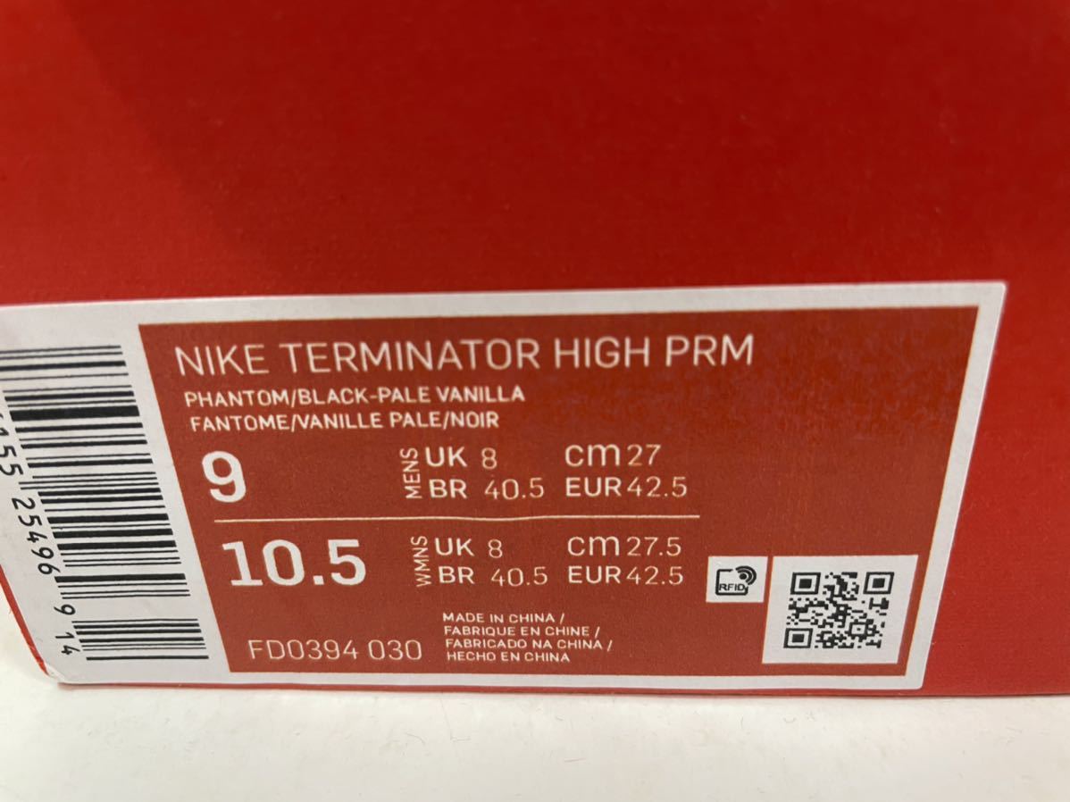 【送料無料】【新品】27㎝　NIKE TERMINATOR HIGH PRM Black and Phantom ナイキ ターミネーター ハイ ブラック アンド ファントム