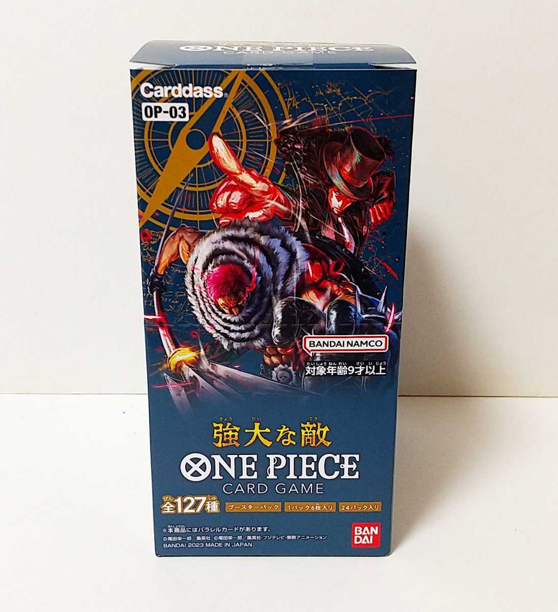超熱 カードゲーム 【送料無料】ワンピース 強大な敵 バンダイナムコ NAMCO BANDAI カードダス PIECE ONE ブースターパック 1BOX その他 超熱 カードゲーム 【送料無料】ワンピース 強大な敵 バンダイナムコ NAMCO BANDAI カードダス PIECE ONE ブースターパック 1BOX その他