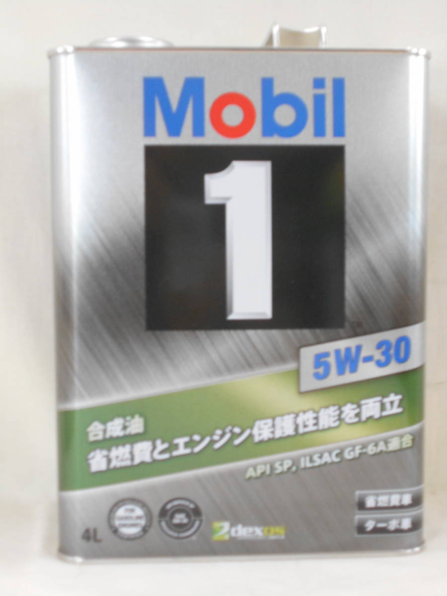Mobil1　モービル1　5W30　4L_画像1