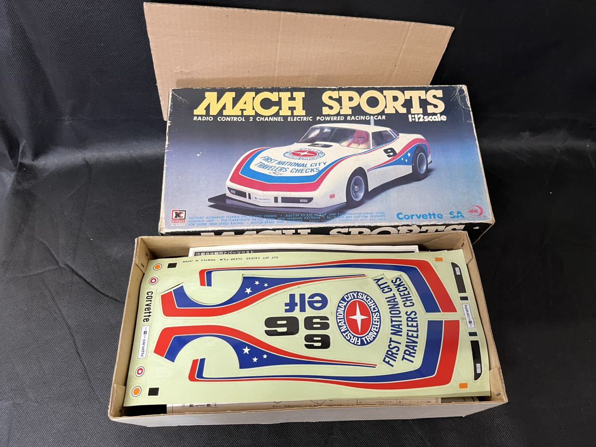 のであくま】 激レア! 京商 MACH SPORTS Corvette SA(マッハスポーツ