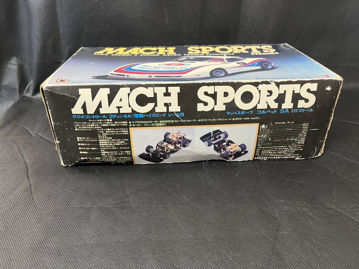 のであくま】 激レア! 京商 MACH SPORTS Corvette SA(マッハスポーツ