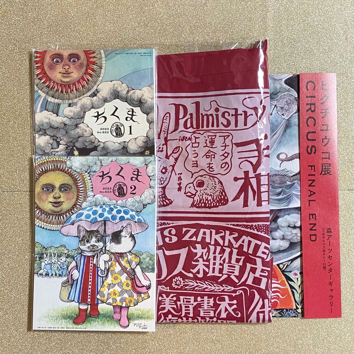 ヒグチユウコ(大判バッグ)CIRCUS 展『CIRCUS TREE』 トートバッグ