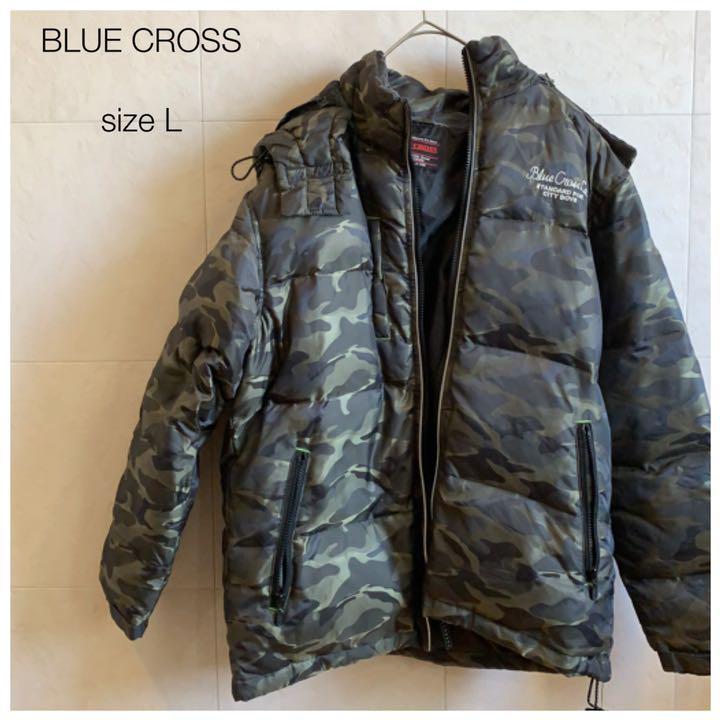 Blue Cross Child Down Jacket Camouflage Camouflage Outdoor