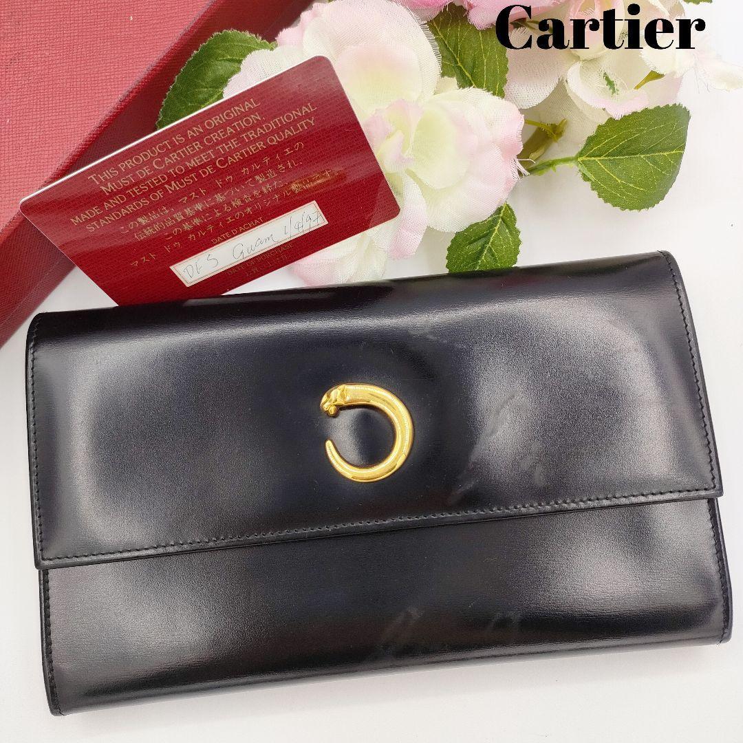 人気】Cartier カルティエ 三つ折り 長財布 パンテール オールレザー