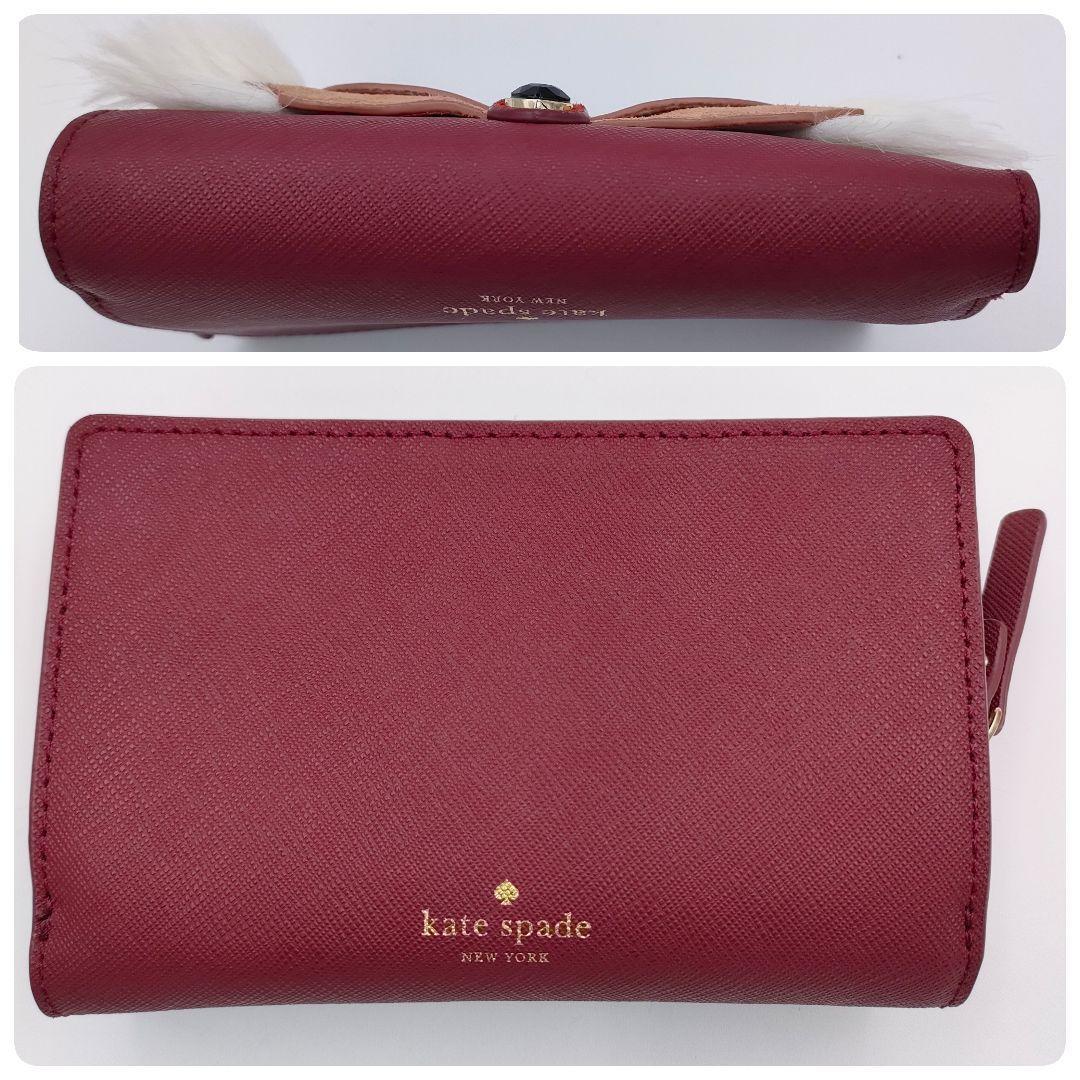 美品】kate spade ケイトスペード 二つ折り財布 キツネ きつね 美品】kate spade ケイトスペード 二つ折り財布 キツネ きつね
