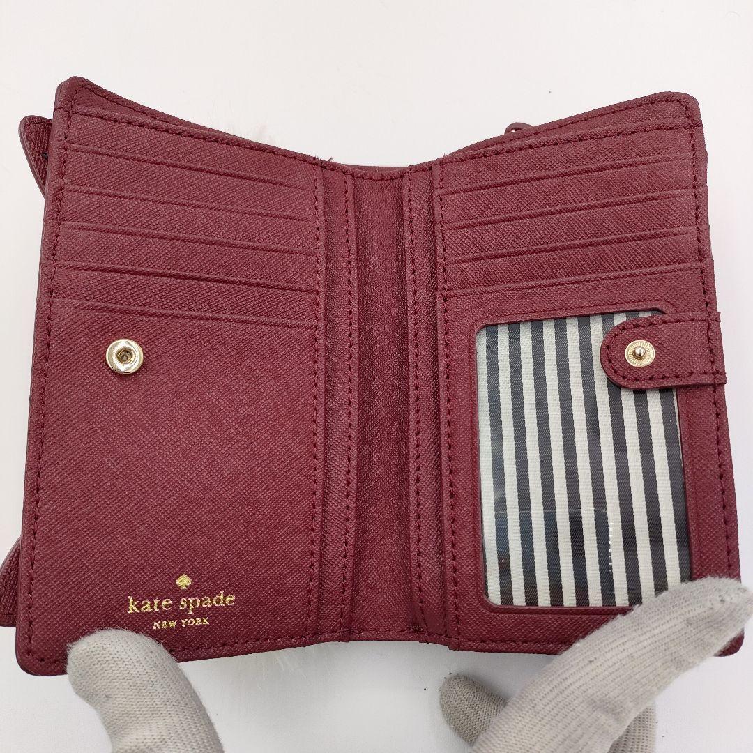 美品】kate spade ケイトスペード 二つ折り財布 キツネ きつね 美品】kate spade ケイトスペード 二つ折り財布 キツネ きつね