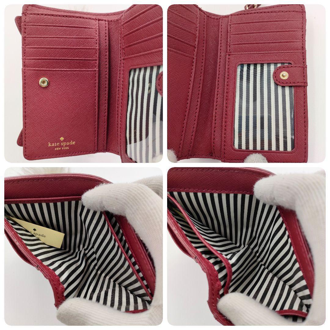 美品】kate spade ケイトスペード 二つ折り財布 キツネ きつね 美品】kate spade ケイトスペード 二つ折り財布 キツネ きつね