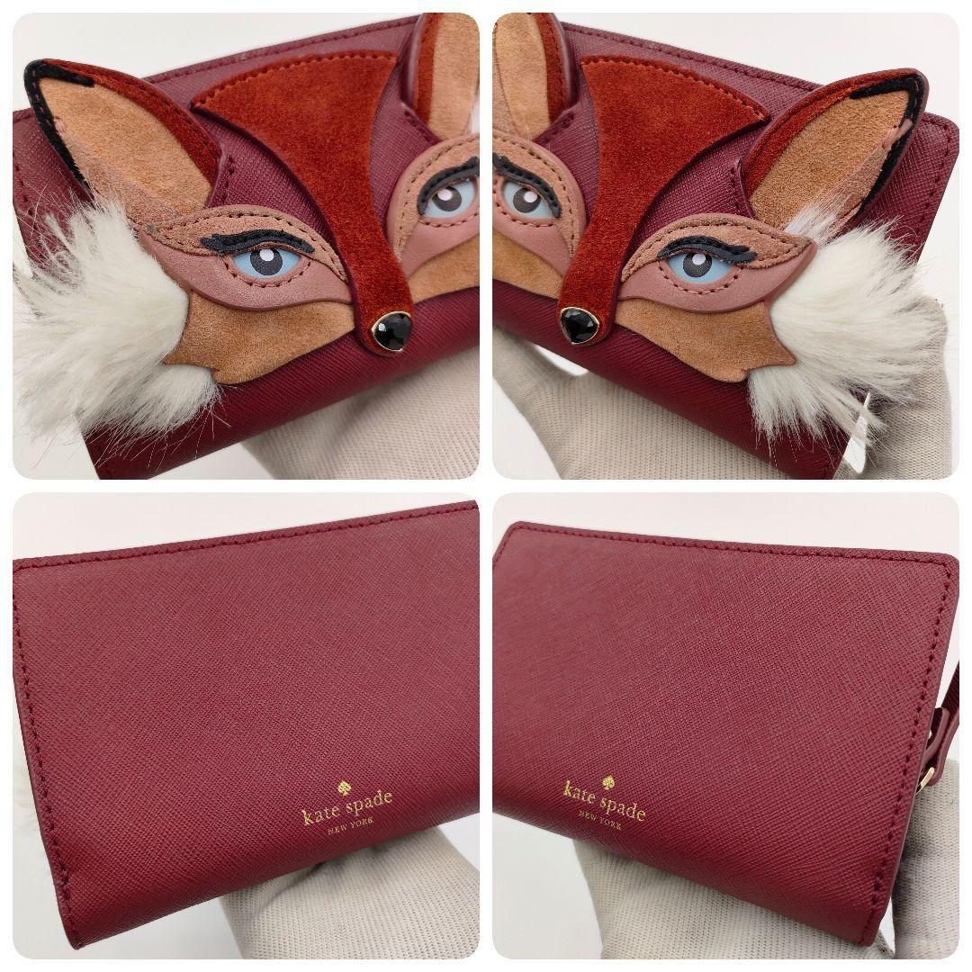 美品】kate spade ケイトスペード 二つ折り財布 キツネ きつね 美品】kate spade ケイトスペード 二つ折り財布 キツネ きつね