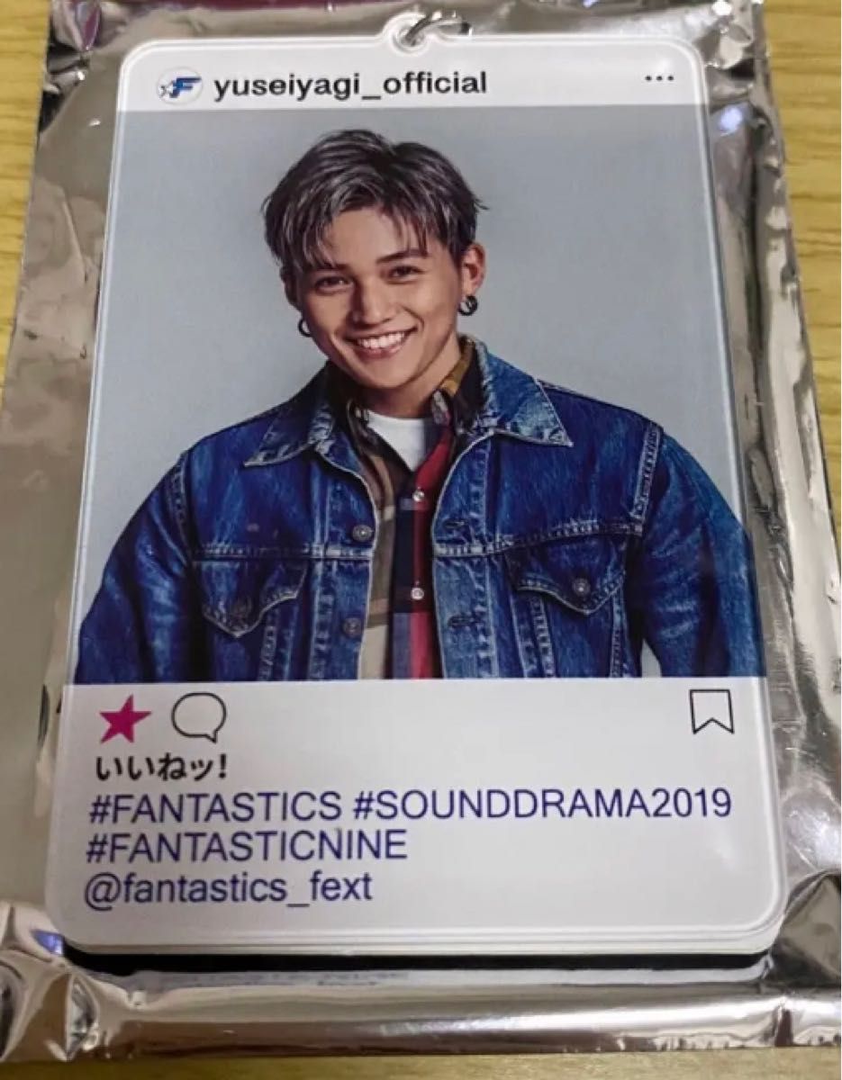 fantasticks ファンタスティックス 八木勇征 フォトキー fantasticks ファンタスティックス 八木勇征 フォトキー