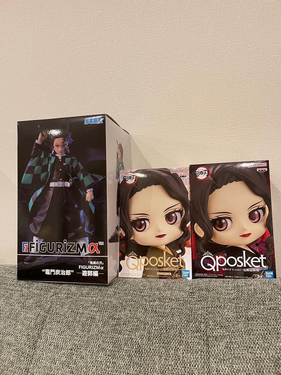 鬼滅の刃 Qposket 鬼舞辻無惨 A Bカラー FiGURiZMα 竈門炭治郎 遊郭編 3体セット