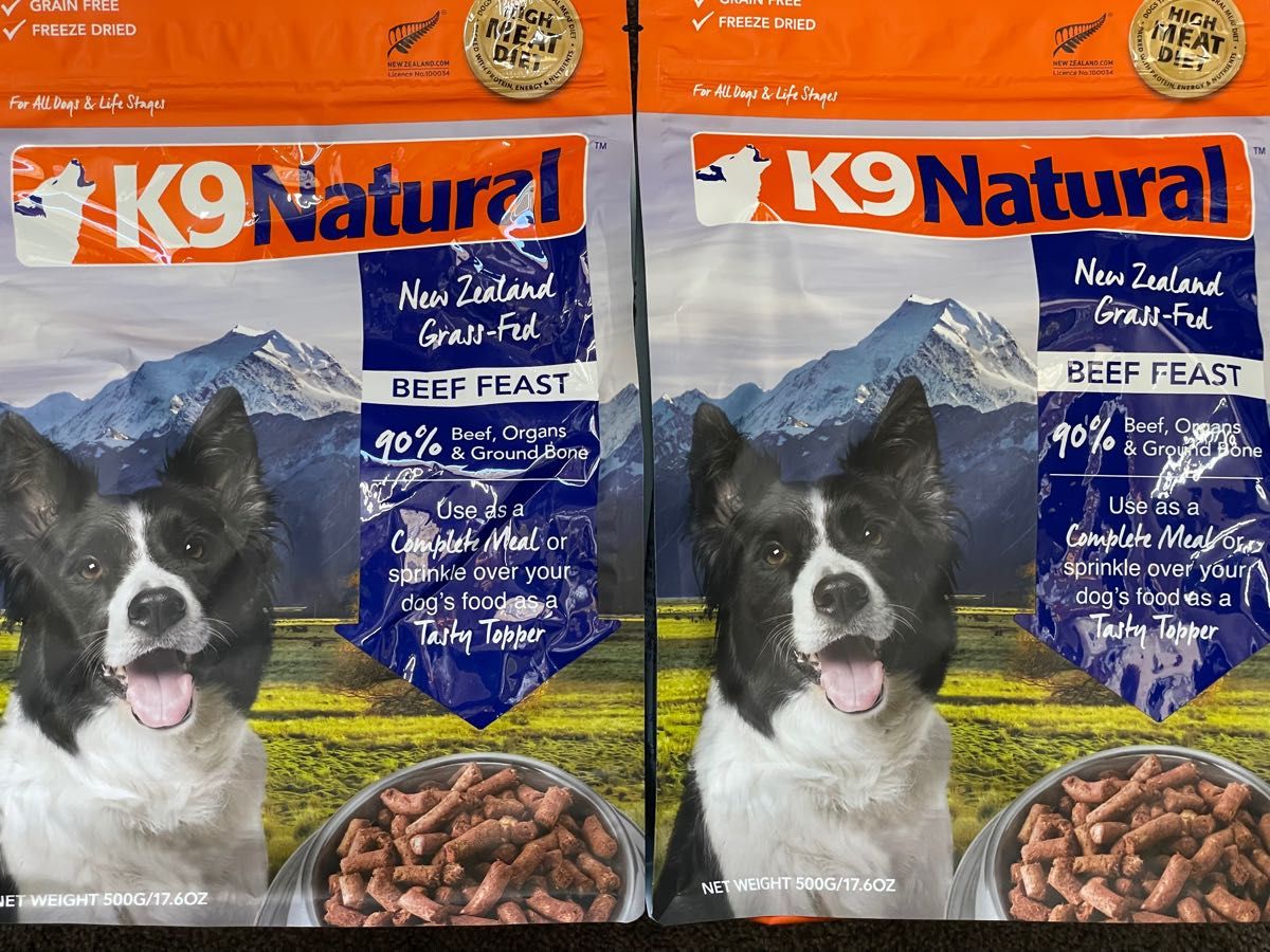 ⭐️k9ナチュラル チキンフィースト500g⭐️