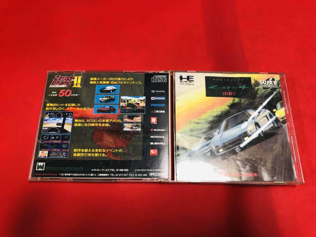 ゼロヨンチャンプⅡ Zero4 ChampⅡ SUPER CD-ROM2 PC Engine 同梱可！即決！大量出品中！_画像1