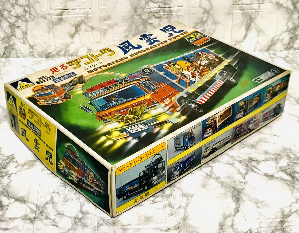 売れ筋がひ贈り物! の落札相場・落札価格 旧アオシマ デコトラ風雲児