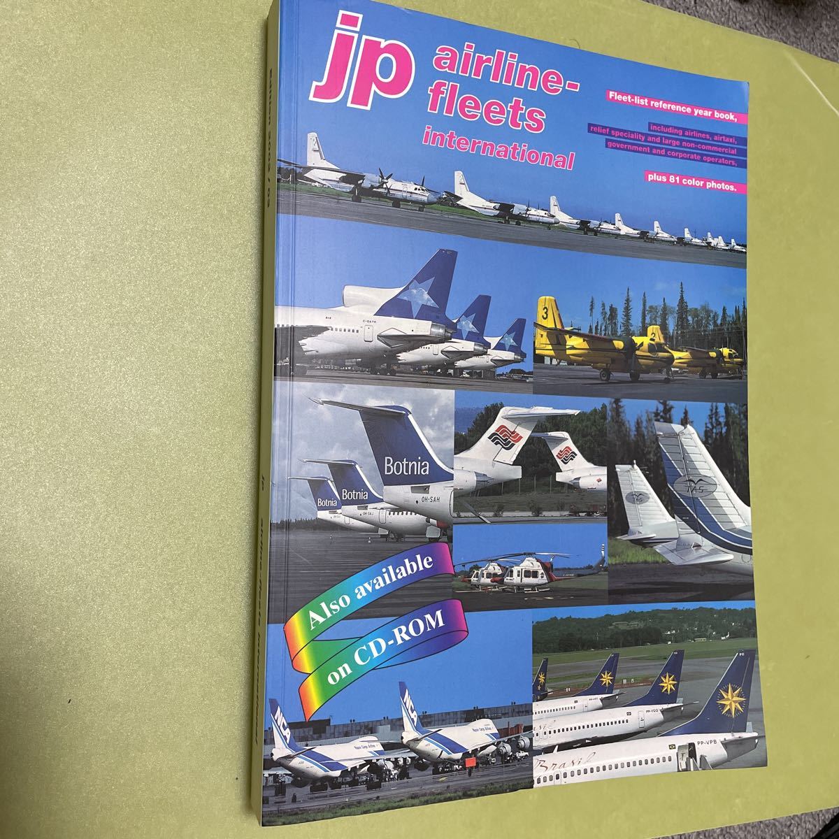 ◎飛行機旅客機の英語本　Airline-Fleets International 2002/2003 英語版