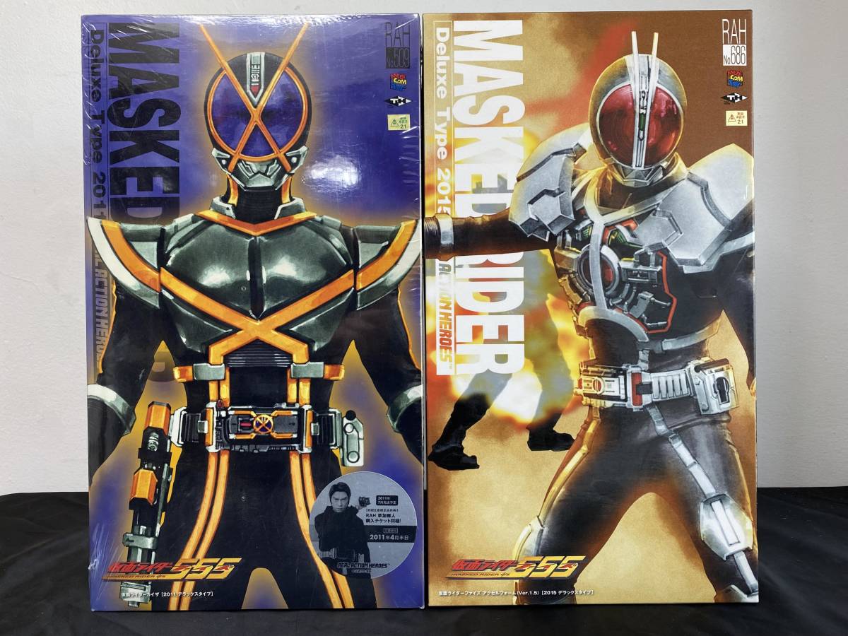 新作モデル 未開封品セット メディコム トイ RAH No.686 仮面ライダー