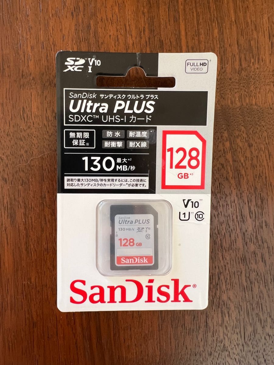5☆好評（まとめ）サンディスク SDXCカード 128GB SDSDUW3-128G-JNJIN（×10セット） メモリーカード 
