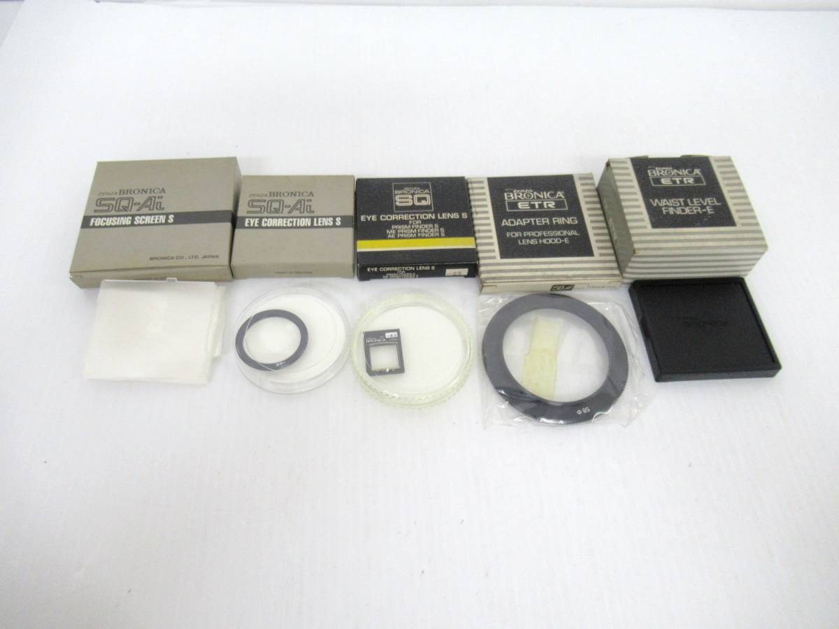 Yahoo!オークション - 【ZENZA BRONICA/ゼンザブロニカ】丑⑤38 Yahoo!オークション - 【ZENZA BRONICA/ゼンザブロニカ】丑⑤38