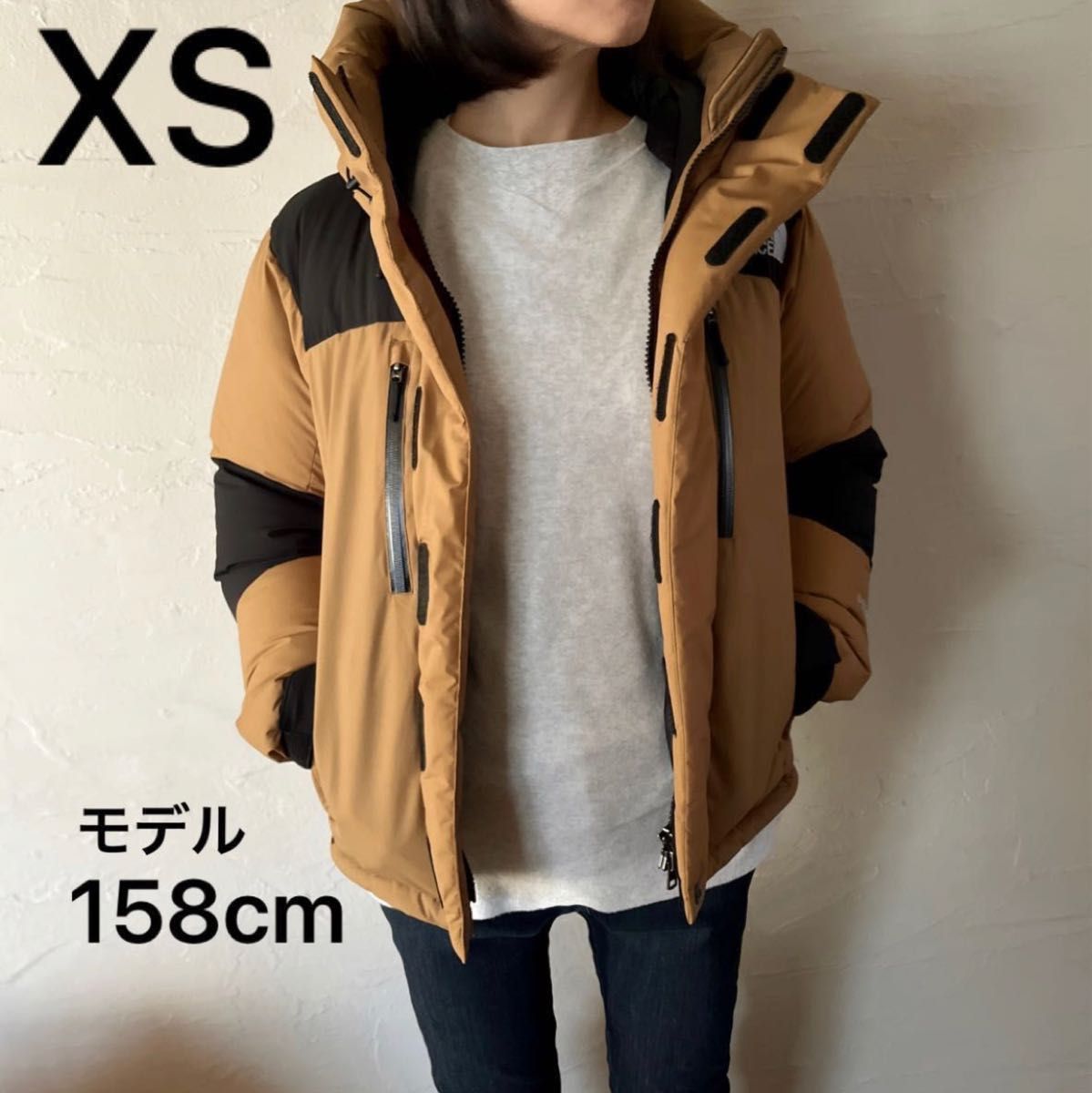 THE NORTH FACE バルトロライトジャケット ND91950 ベージュ