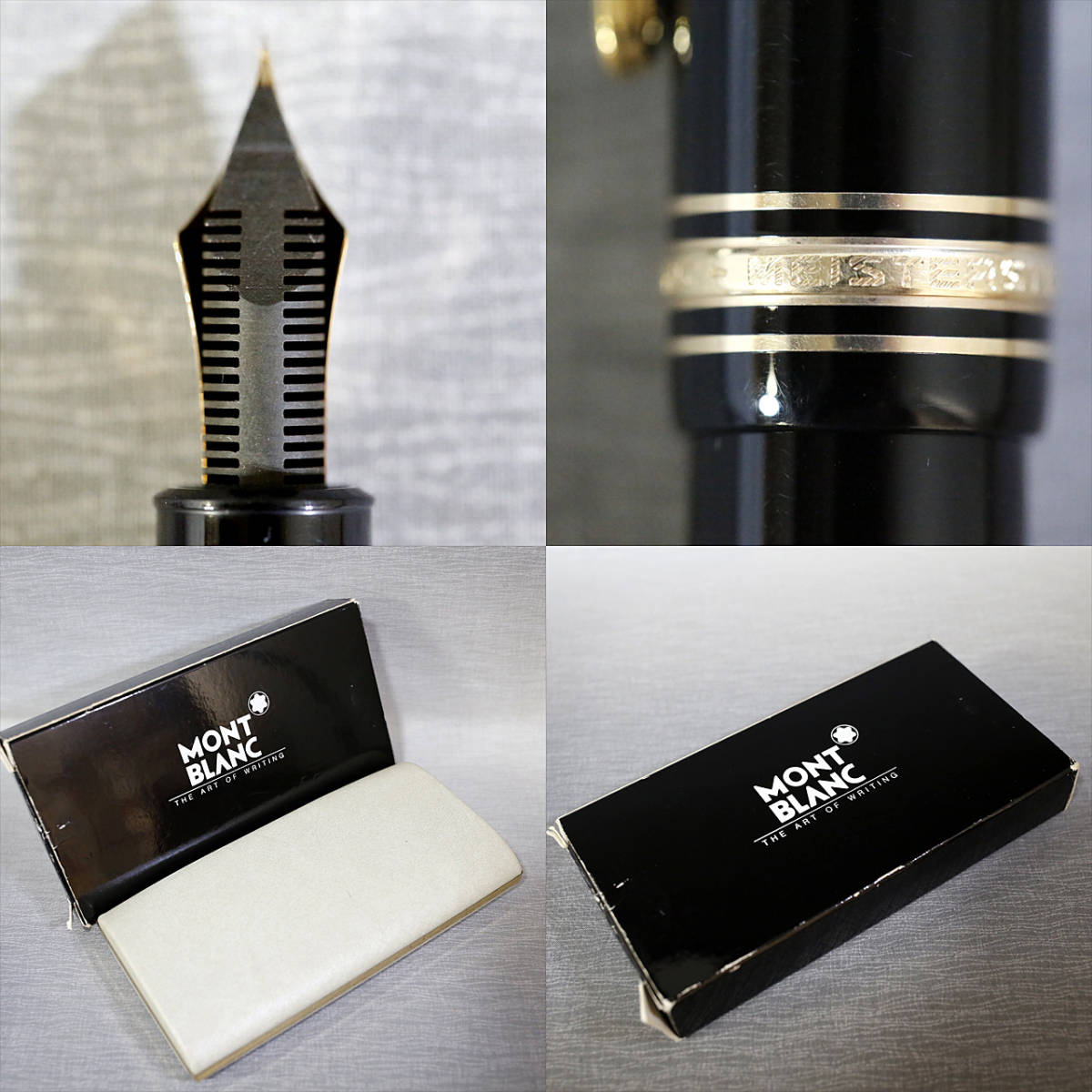 万年筆 【美品 マイスターシュテュック 送料込み】モンブラン ルグラン18C マイスターシュテュック 146 149 【送料込み】モンブラン 万年筆 14C中白