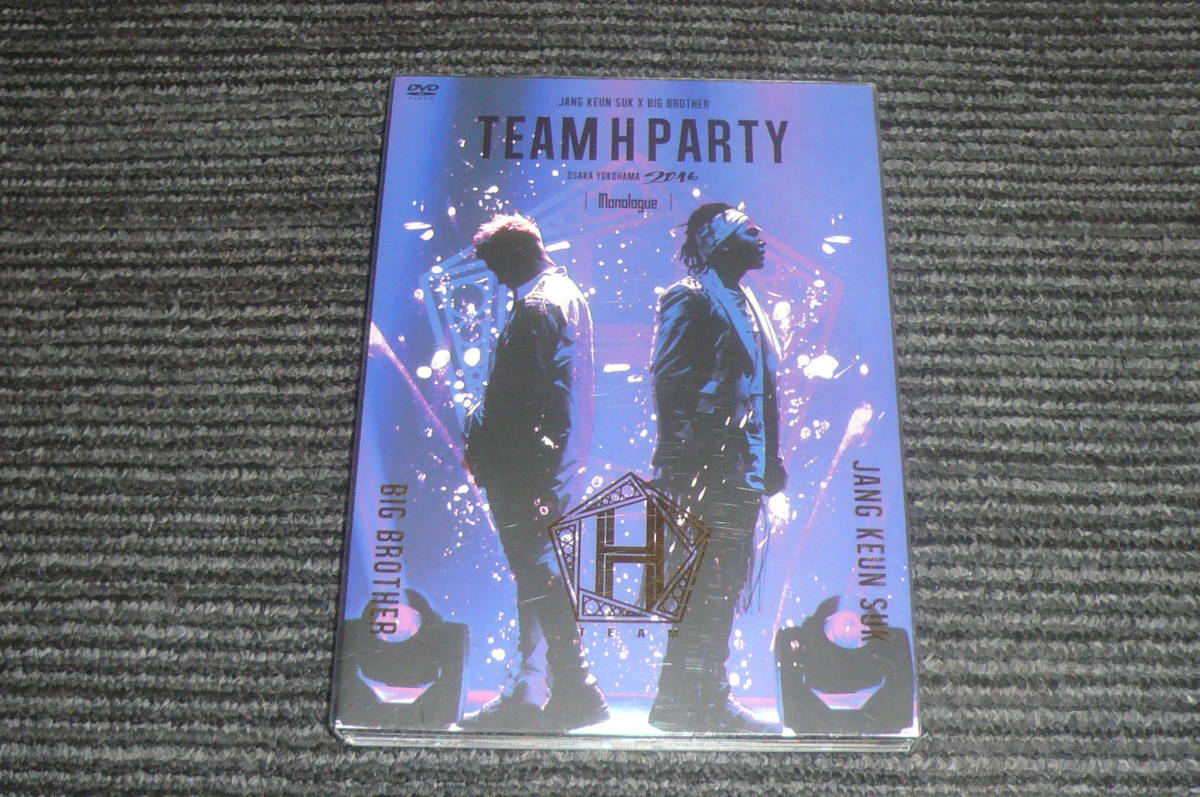 Team H Party Osaka Yokohama 2016 Monologue tea ngn sok Big Brother