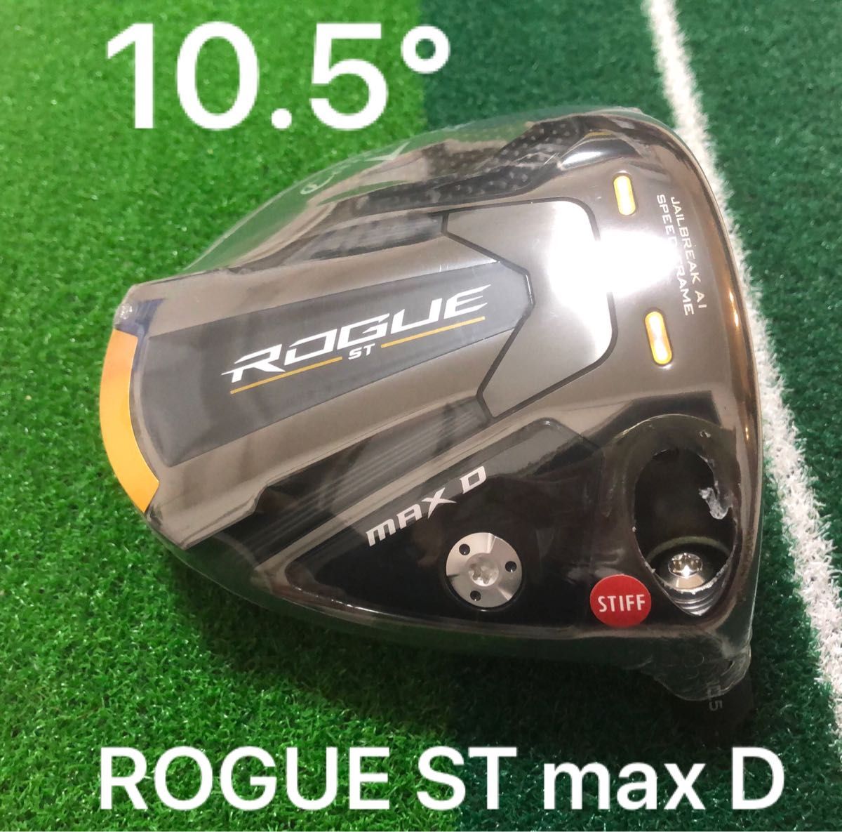 ぽーる様 ローグst max 9 ヘッドのみ 日本正規品 zubairfurnishing.com