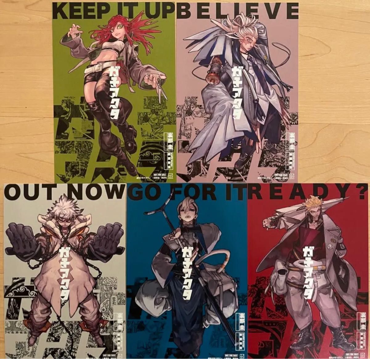 ガチアクタ 複製原画 非売品】 ガチアクタ 複製原画 5枚セット