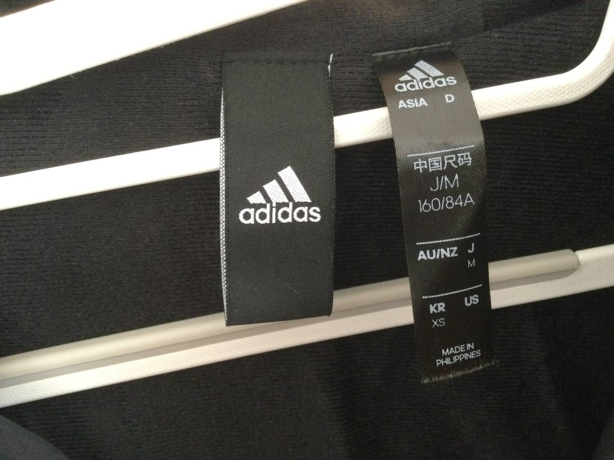 adidas Adidas верх и низ в комплекте XS