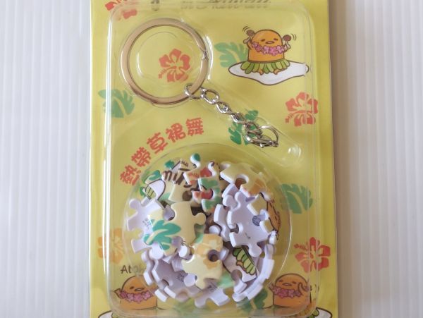  Taiwan * prompt decision! regular goods!! Sanrio .. Tama key chain type 3D lamp body puzzle key ring 24 piece [ hula dance ]!