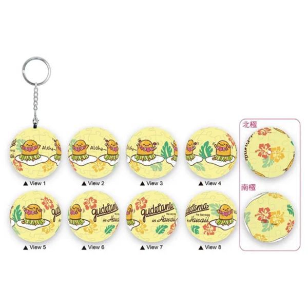  Taiwan * prompt decision! regular goods!! Sanrio .. Tama key chain type 3D lamp body puzzle key ring 24 piece [ hula dance ]!