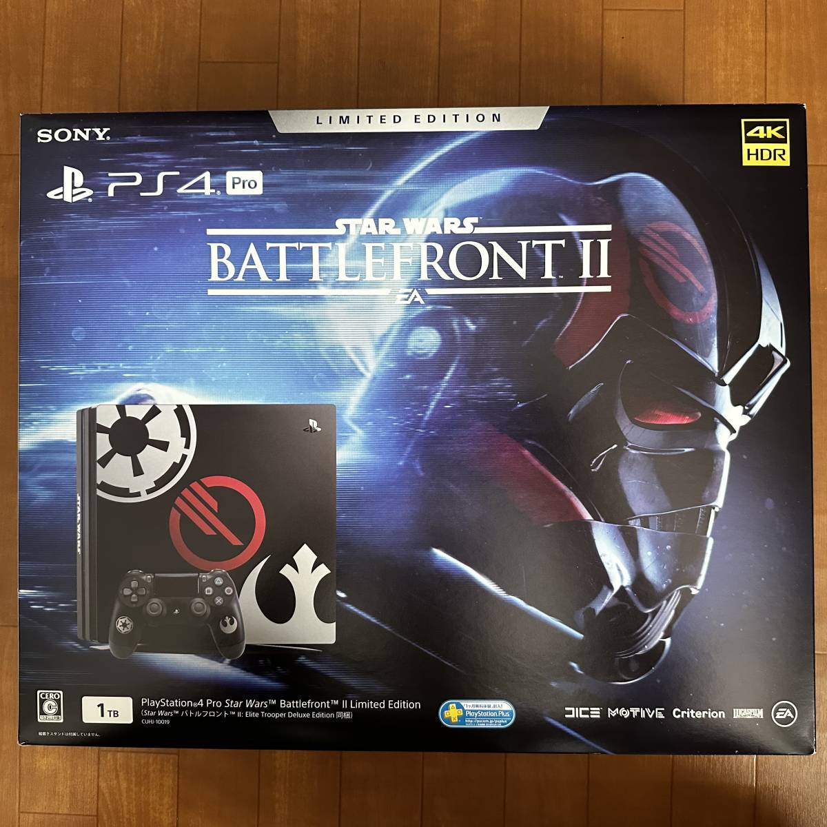 殿堂 PS4 pro 1TB スターウォーズLimited Edition ecousarecycling.com
