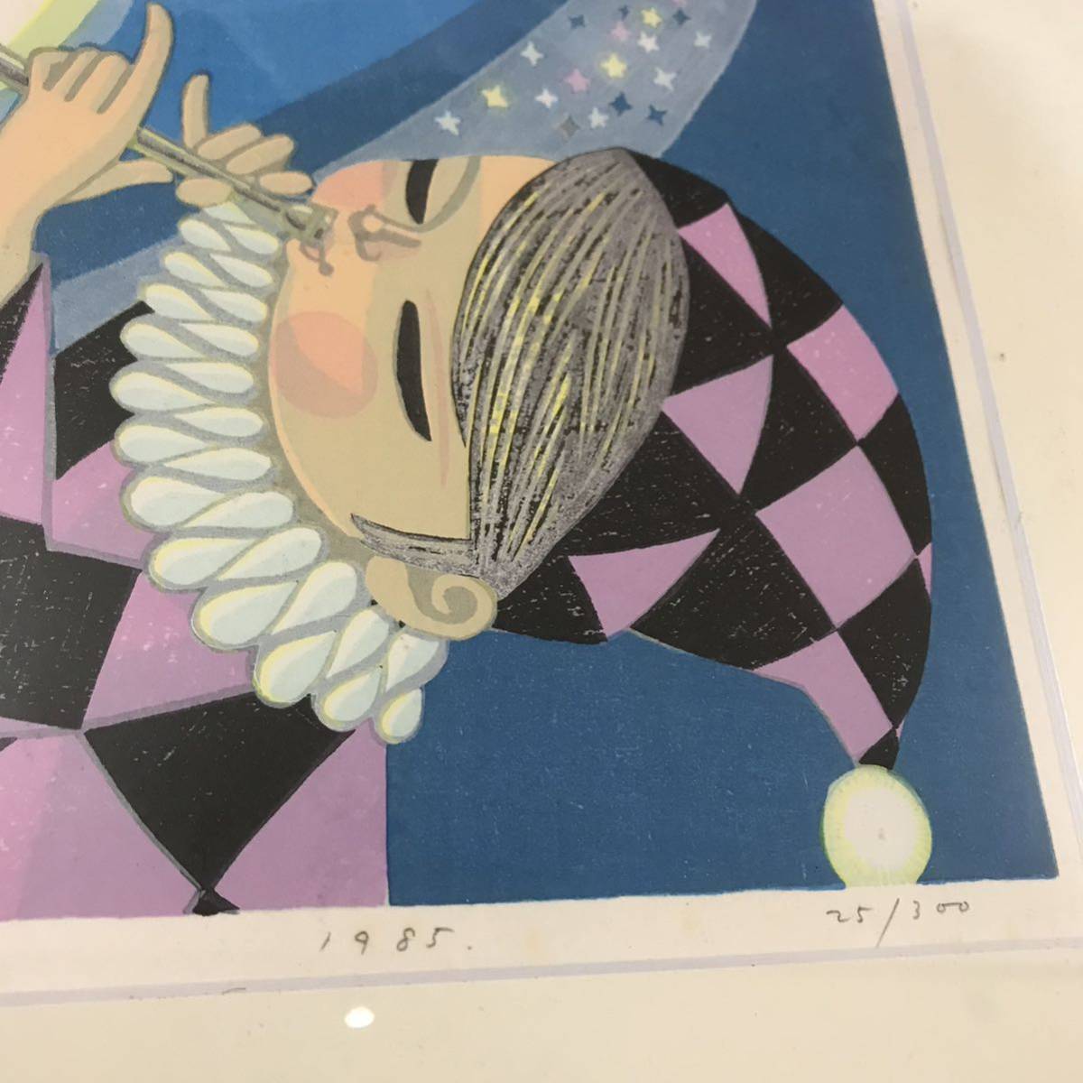 Yahoo!オークション - B8627 版画 額入り 池田修三 笛とピエロ Yahoo!オークション - B8627 版画 額入り 池田修三 笛とピエロ