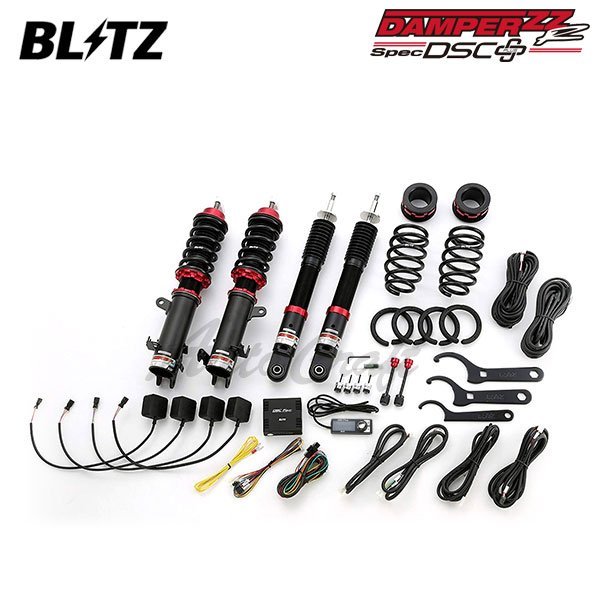 2021新発 ブリッツZZ-R 車高調 ブリッツ 車高調 GB6 DAA-MH55S 92379