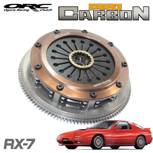 オイルペイント 新品 マツダ 純正 RX-7 FC3S 前期 クラッチディスク