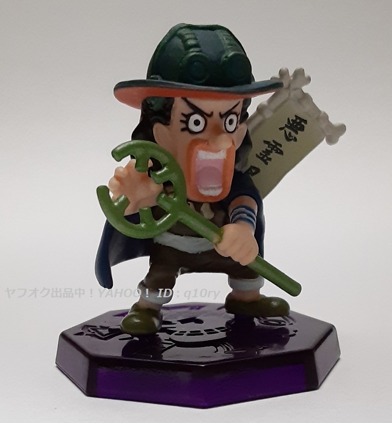  Usopp / One-piece collection thriller Burke Night [ One-piece ] figure 