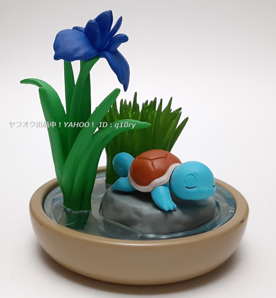 ヤフオク! - ゼニガメ/ぽけっとBONSAI2 小さな四季の物語【ポケモ...