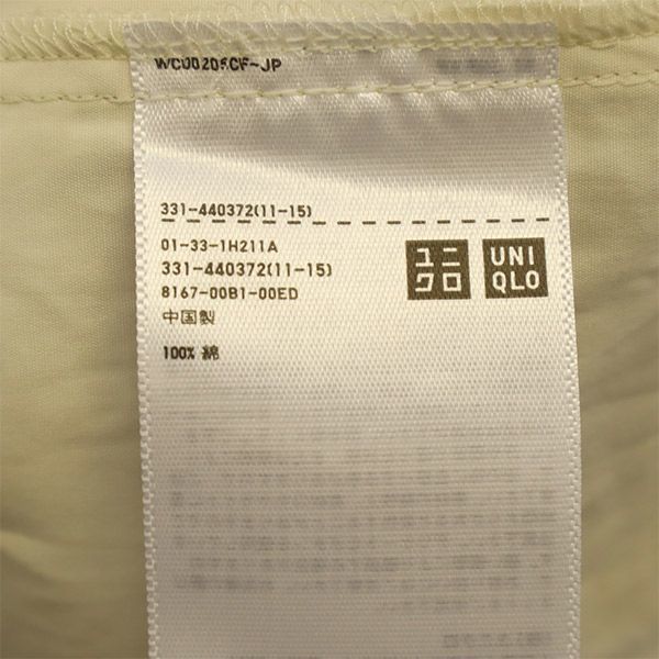 ユニクロ ＋J コラボ オープンカラー 長袖 シャツ ジャケット S ホワイト UNIQLO メンズ 230208_画像8