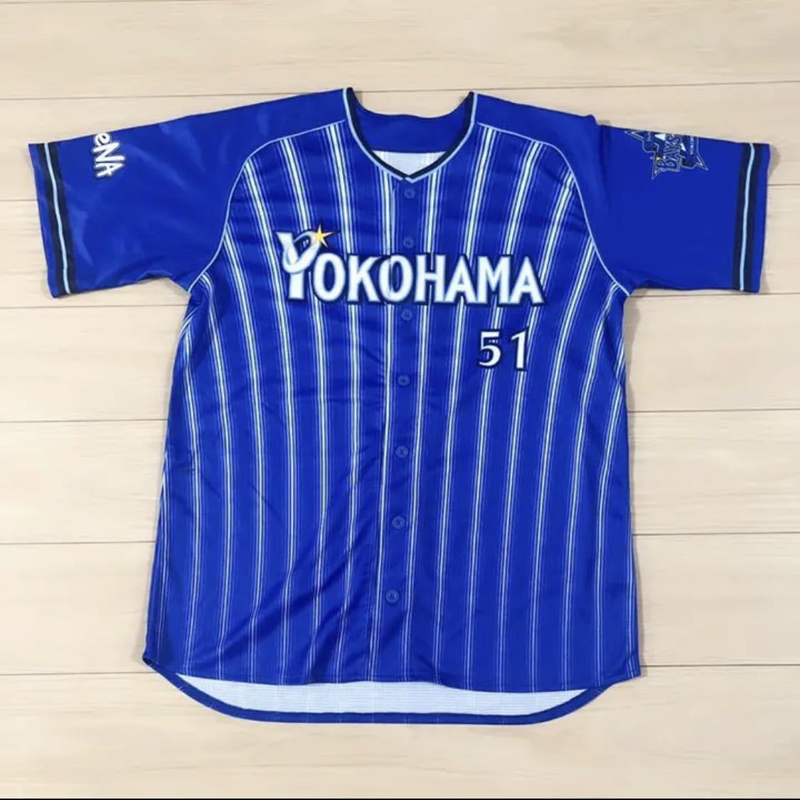 ヤフオク! - 横浜DeNAベイスターズ #51 宮﨑 敏郎 レプリカユ...