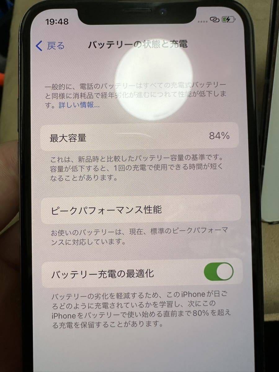 ヤフオク! - iPhone X SIMフリー シルバー 64GB 付属品...