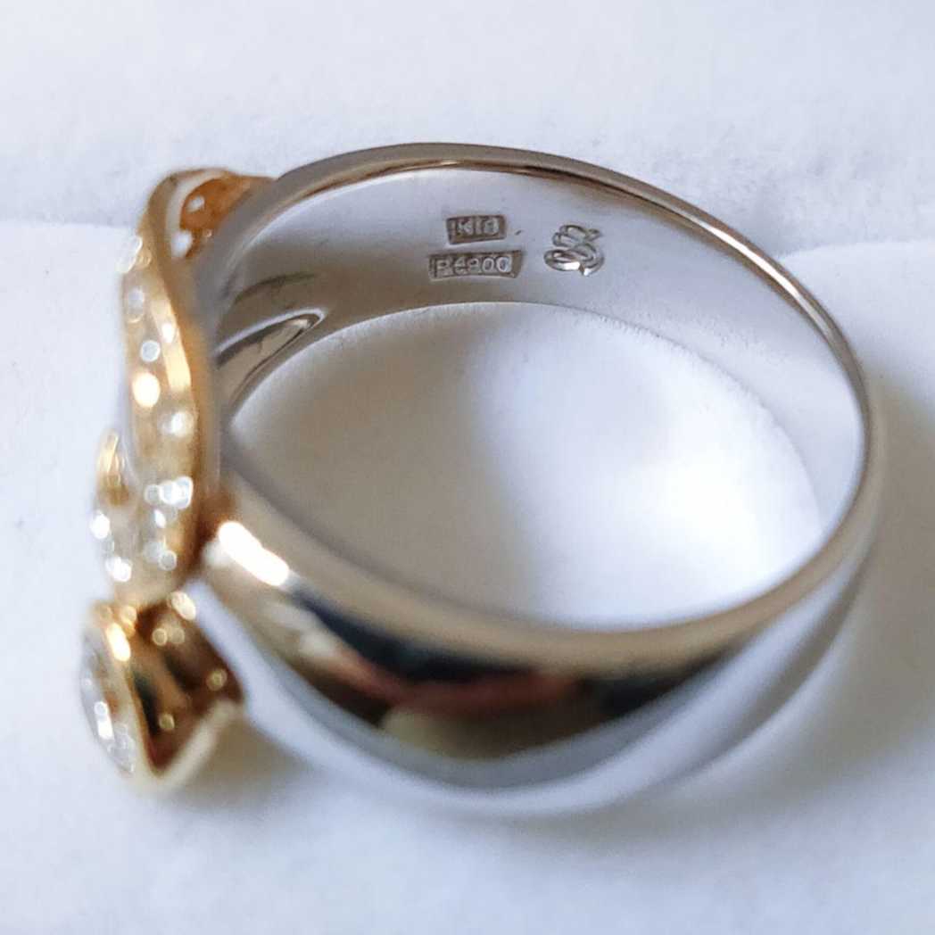 ダイヤモンド コンビネーション リング Pt900 K18YG 0.31ct 9.0g