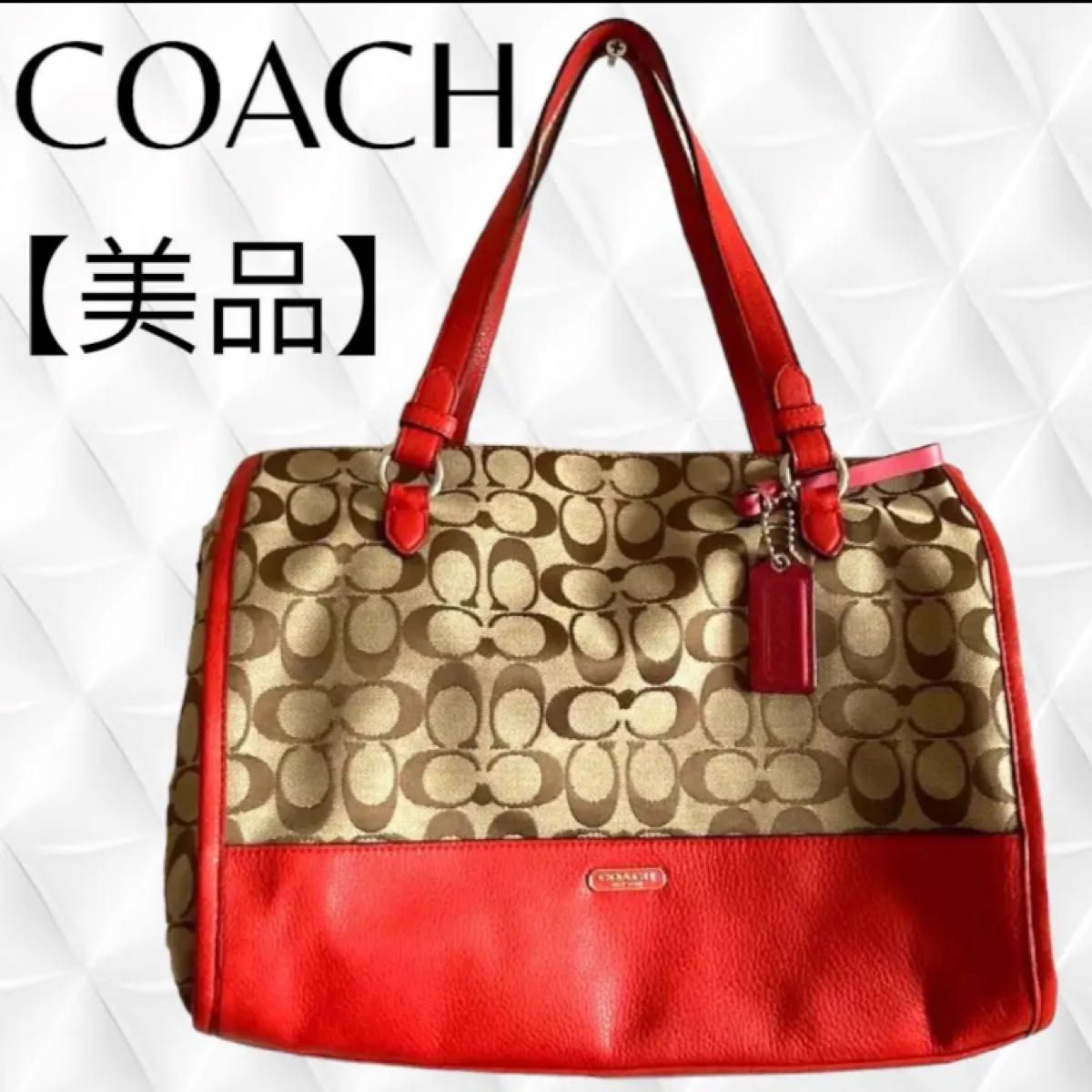 大放出セール 極美品 コーチ ヴァン ダッフル ショルダーバッグ 2way