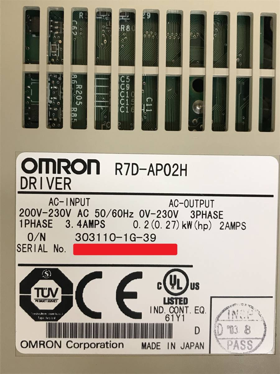 [CK13724] OMRON オムロン R7D-AP02H ACサーボドライバ 動作保証_画像5