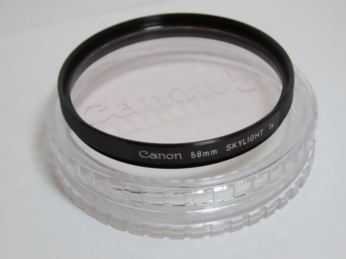 Canon Filter Skylight 1x 58mm キャノン スカイライトフィルターの画像1