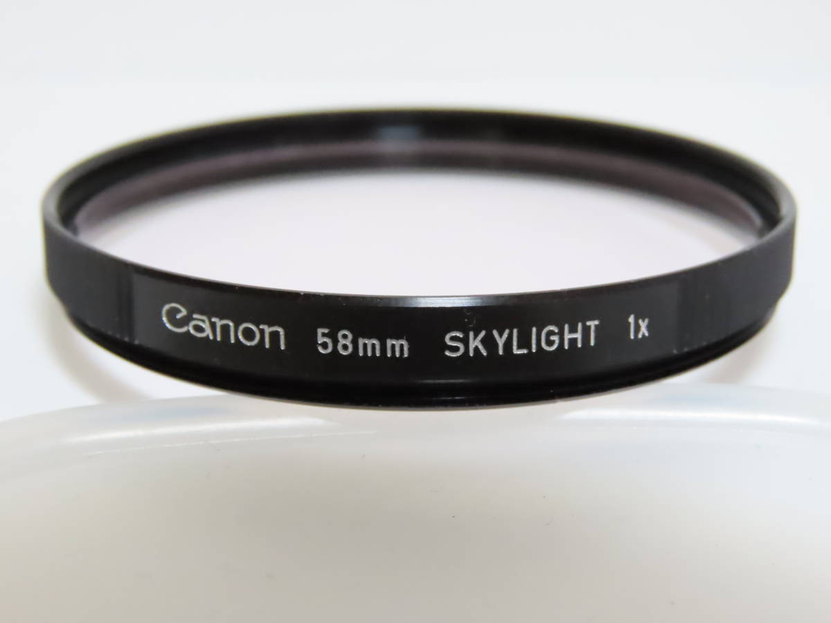 Canon Filter Skylight 1x 58mm キャノン スカイライトフィルターの画像2